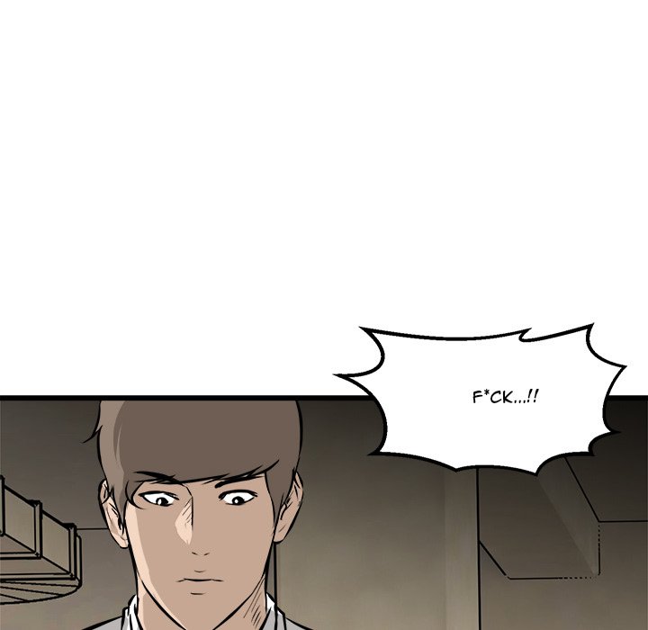 He Queen He Queen EP 42 - Toomics page 110 - 