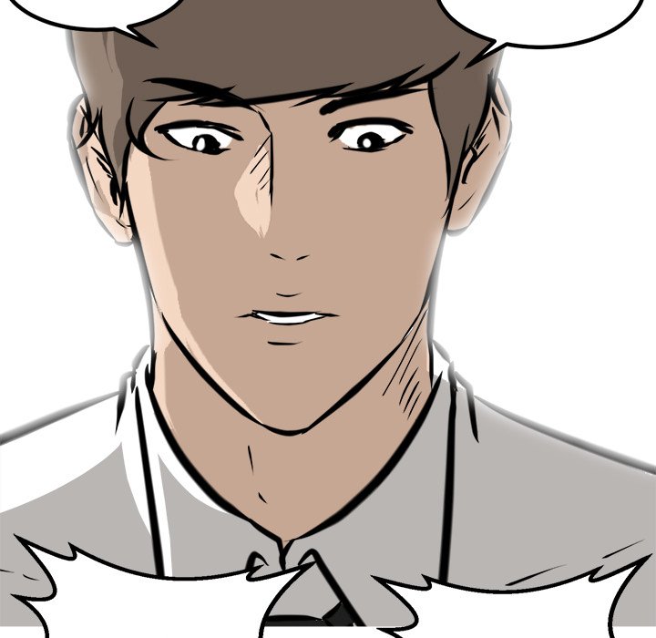 He Queen He Queen EP 42 - Toomics page 114 - 