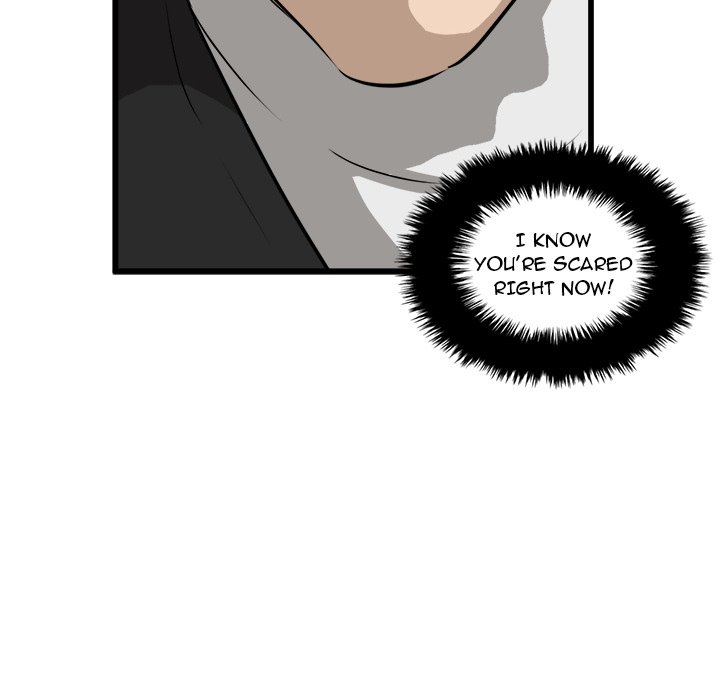 He Queen He Queen EP 42 - Toomics page 14 - 