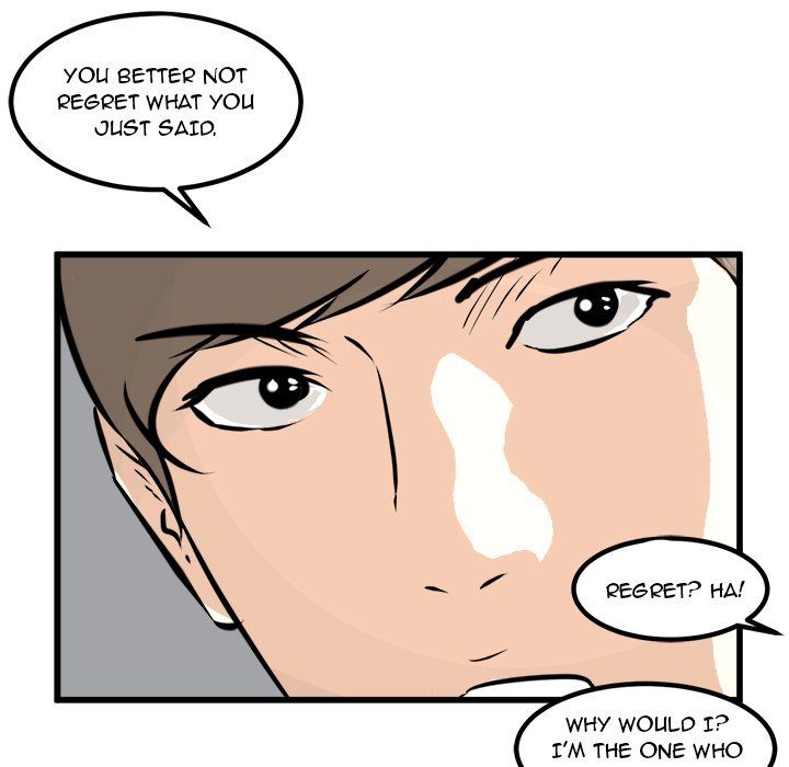 He Queen He Queen EP 42 - Toomics page 17 - 