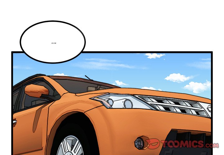 He Queen He Queen EP 42 - Toomics page 3 - 