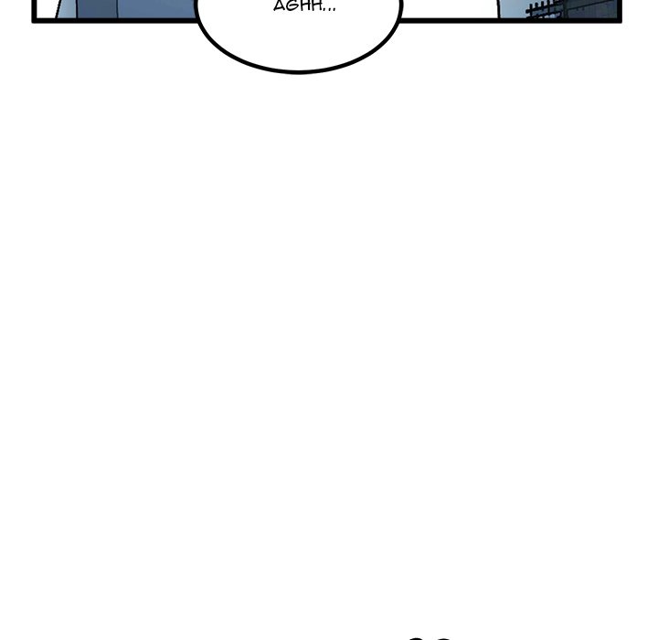 He Queen He Queen EP 42 - Toomics page 34 - 