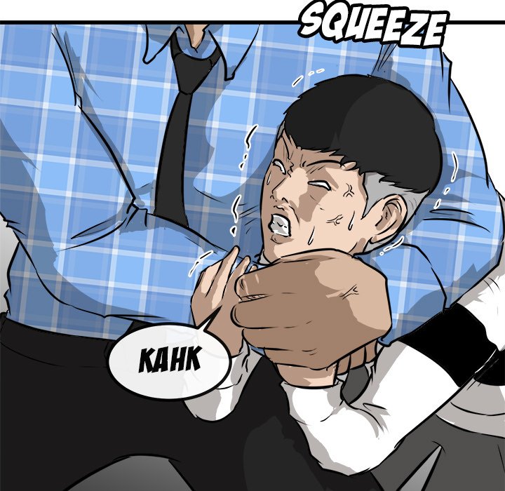 He Queen He Queen EP 42 - Toomics page 35 - 