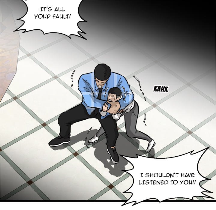 He Queen He Queen EP 42 - Toomics page 37 - 