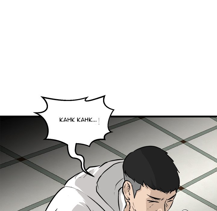 He Queen He Queen EP 42 - Toomics page 42 - 