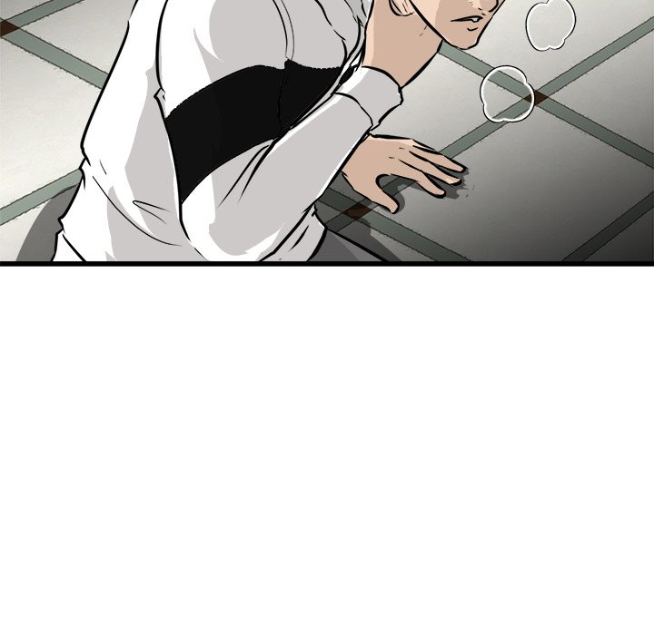 He Queen He Queen EP 42 - Toomics page 43 - 