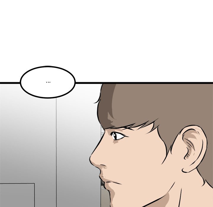 He Queen He Queen EP 42 - Toomics page 68 - 