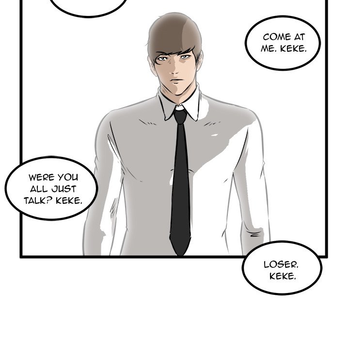He Queen He Queen EP 42 - Toomics page 72 - 