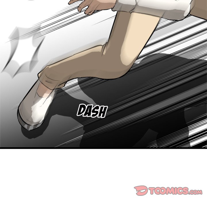 He Queen He Queen EP 42 - Toomics page 75 - 