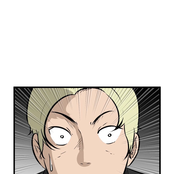 He Queen He Queen EP 42 - Toomics page 78 - 