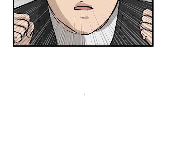 He Queen He Queen EP 42 - Toomics page 79 - 