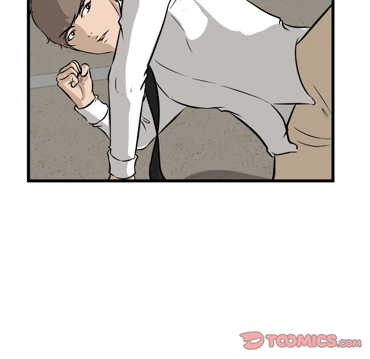 He Queen He Queen EP 42 - Toomics page 84 - 