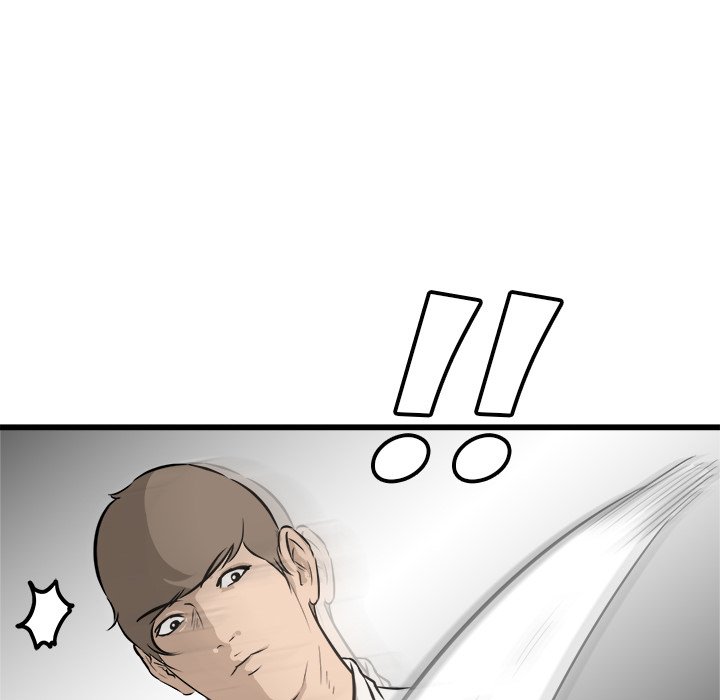 He Queen He Queen EP 42 - Toomics page 92 - 
