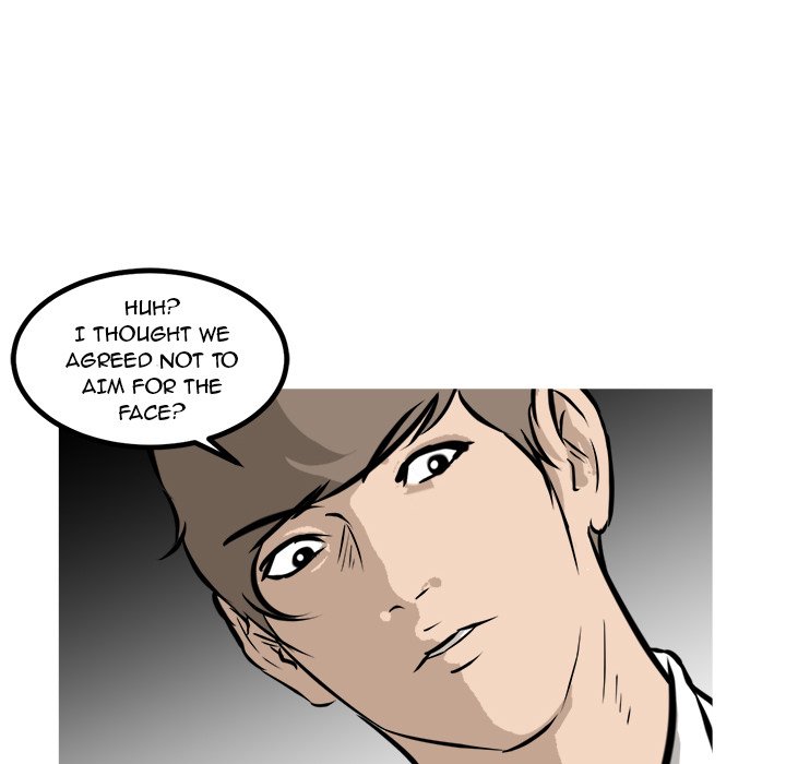 He Queen He Queen EP 42 - Toomics page 94 - 
