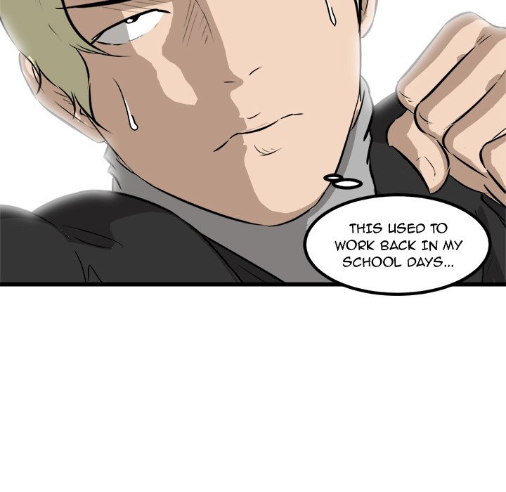 He Queen He Queen EP 42 - Toomics page 100 - 