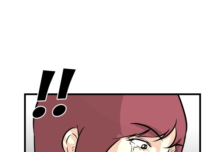 He Queen He Queen EP 44 - Toomics page 1 - 