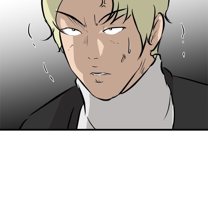He Queen He Queen EP 44 - Toomics page 105 - 