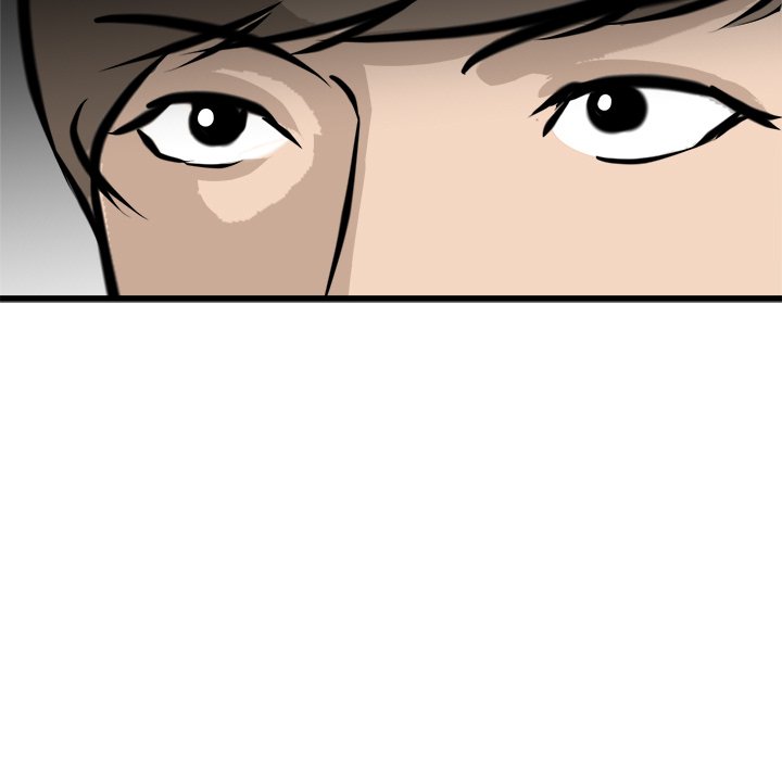 He Queen He Queen EP 44 - Toomics page 108 - 