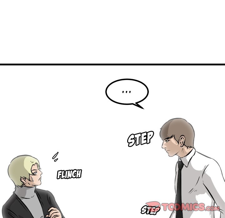 He Queen He Queen EP 44 - Toomics page 111 - 