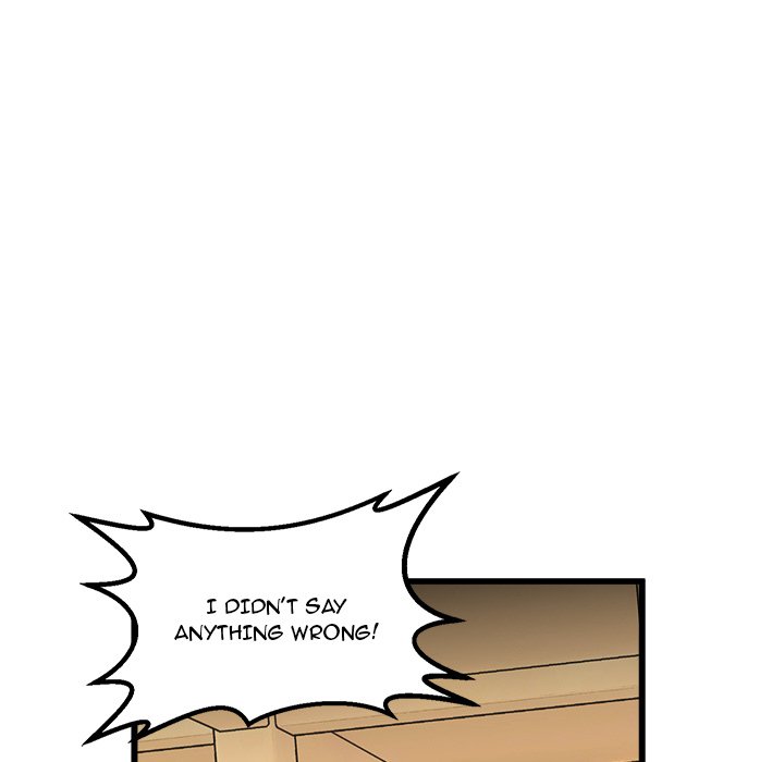 He Queen He Queen EP 44 - Toomics page 114 - 