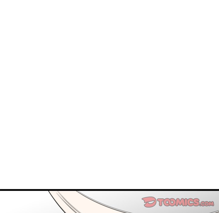 He Queen He Queen EP 44 - Toomics page 123 - 