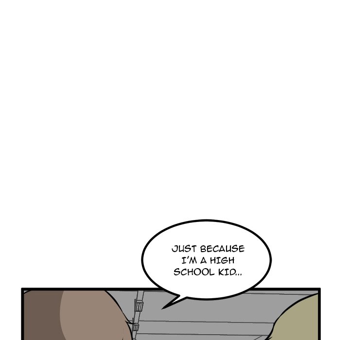 He Queen He Queen EP 44 - Toomics page 139 - 