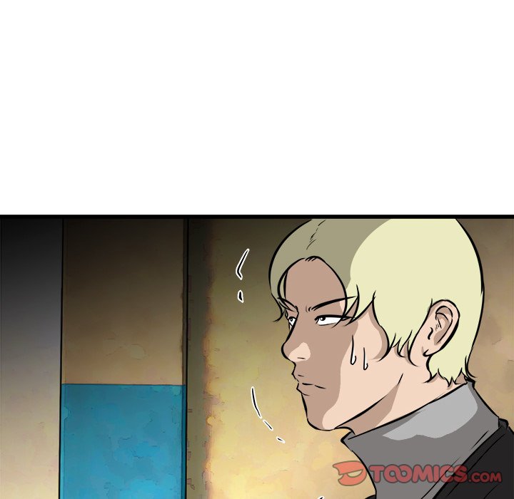 He Queen He Queen EP 44 - Toomics page 15 - 