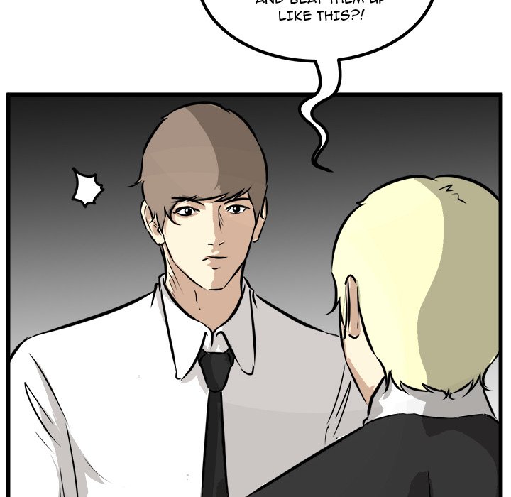 He Queen He Queen EP 44 - Toomics page 47 - 