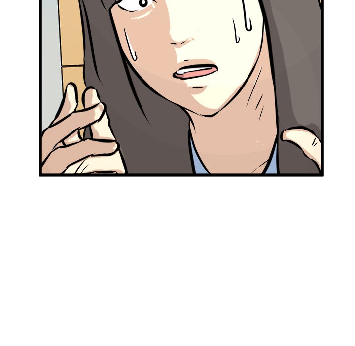 He Queen He Queen EP 44 - Toomics page 6 - 