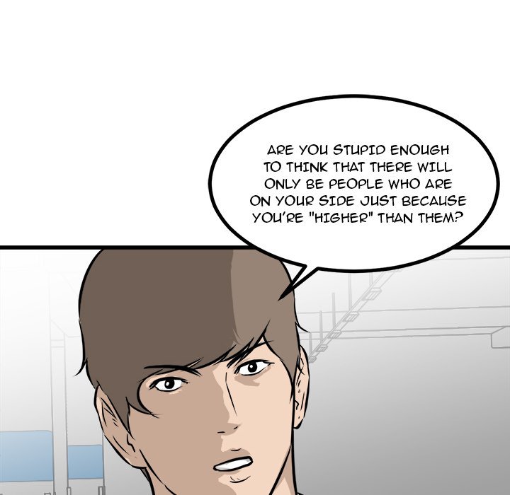 He Queen He Queen EP 44 - Toomics page 65 - 