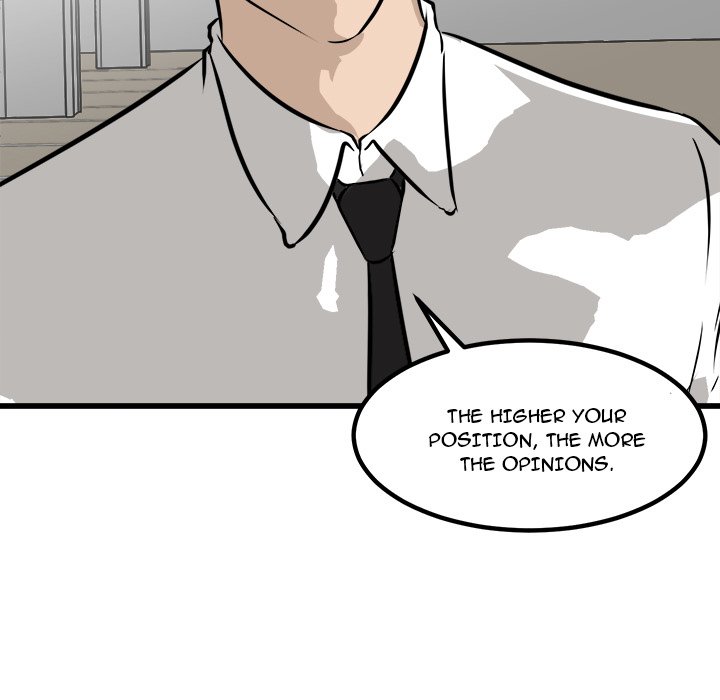 He Queen He Queen EP 44 - Toomics page 66 - 