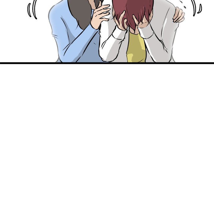 He Queen He Queen EP 44 - Toomics page 8 - 