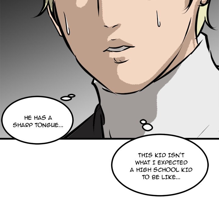 He Queen He Queen EP 44 - Toomics page 73 - 