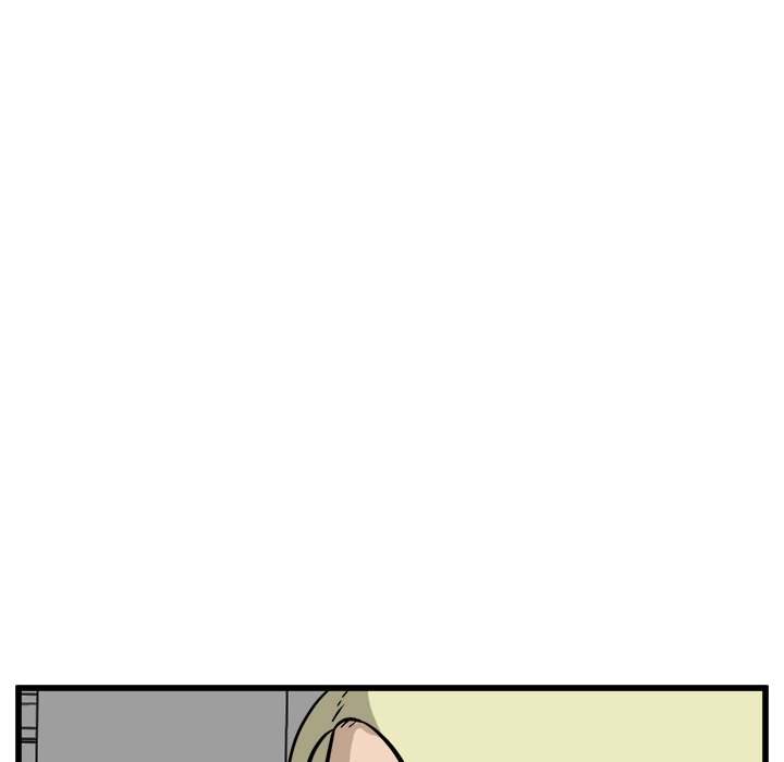 He Queen He Queen EP 44 - Toomics page 74 - 