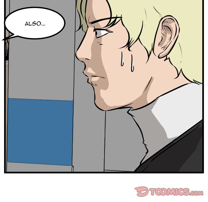 He Queen He Queen EP 44 - Toomics page 75 - 