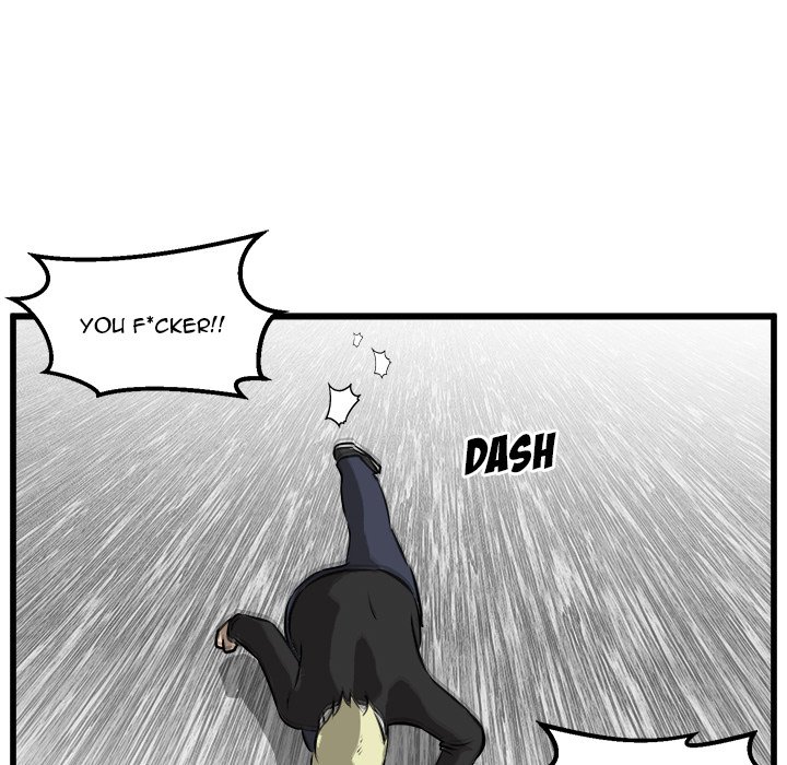 He Queen He Queen EP 44 - Toomics page 86 - 
