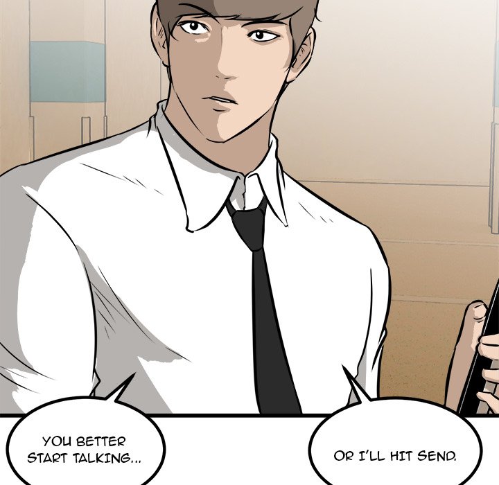 He Queen He Queen EP 44 - Toomics page 94 - 