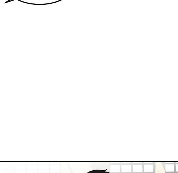 He Queen He Queen EP 47 - Toomics page 11 - 