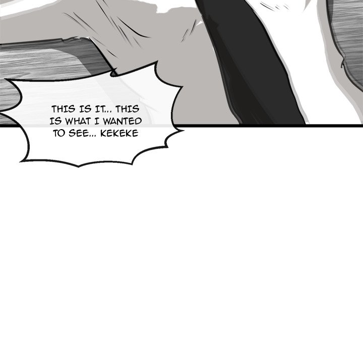 He Queen He Queen EP 47 - Toomics page 101 - 