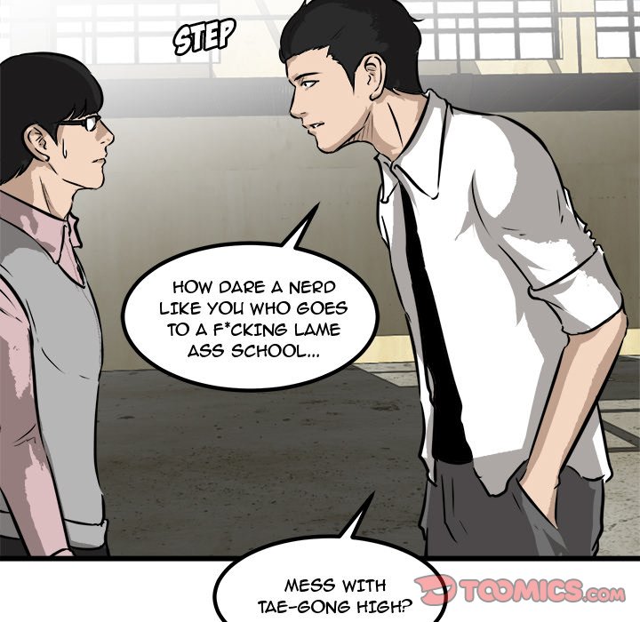 He Queen He Queen EP 47 - Toomics page 12 - 