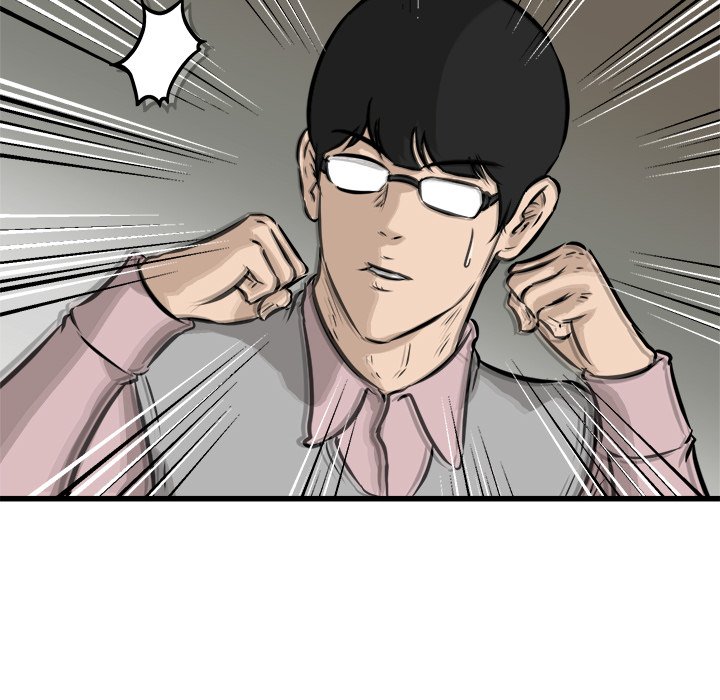 He Queen He Queen EP 47 - Toomics page 112 - 