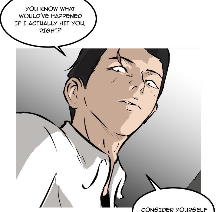 He Queen He Queen EP 47 - Toomics page 118 - 