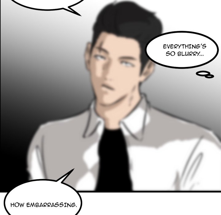 He Queen He Queen EP 47 - Toomics page 128 - 