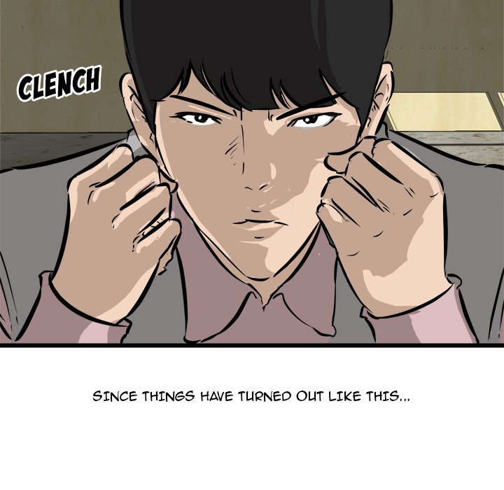 He Queen He Queen EP 47 - Toomics page 132 - 