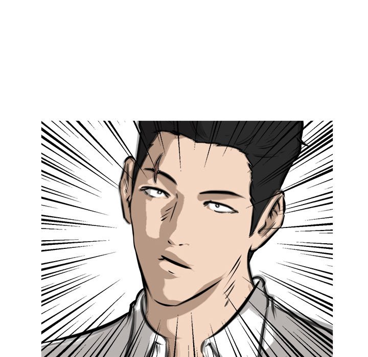 He Queen He Queen EP 47 - Toomics page 139 - 