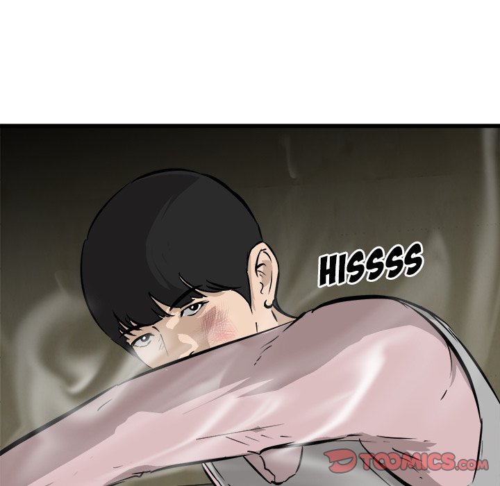 He Queen He Queen EP 47 - Toomics page 147 - 
