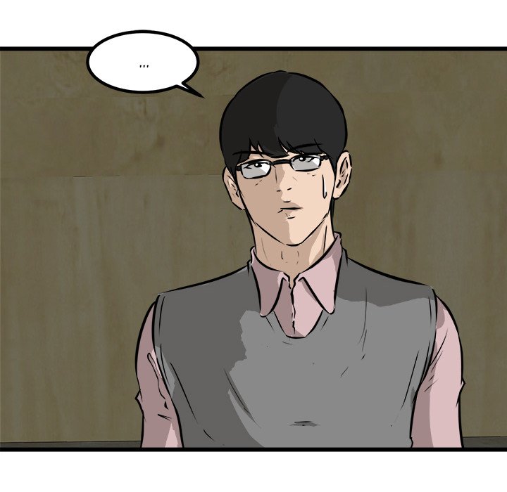 He Queen He Queen EP 47 - Toomics page 20 - 