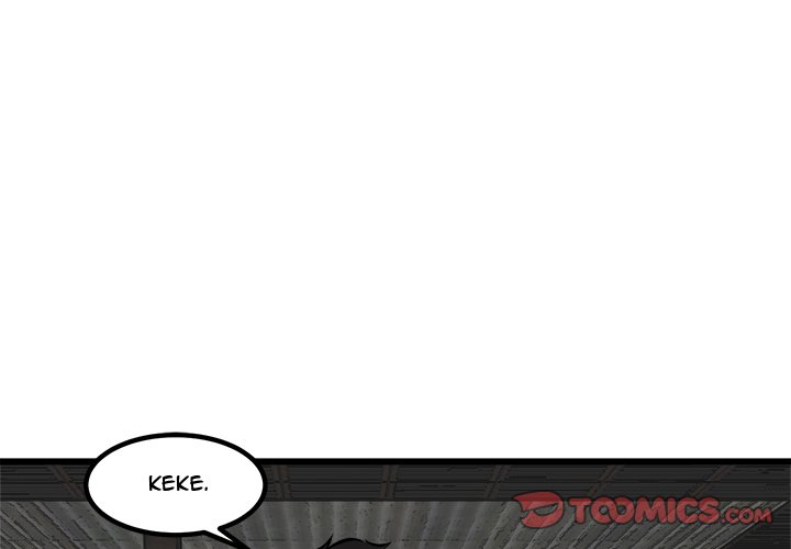 He Queen He Queen EP 47 - Toomics page 3 - 