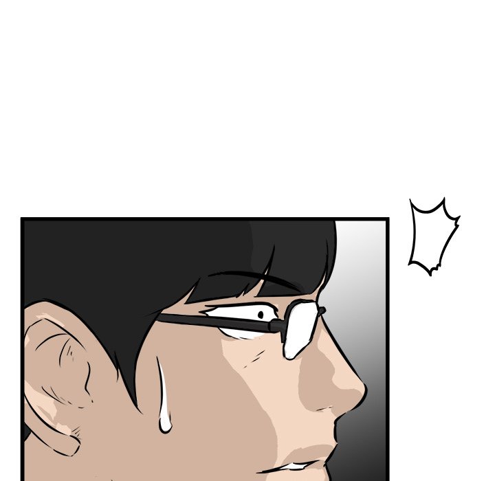He Queen He Queen EP 47 - Toomics page 23 - 