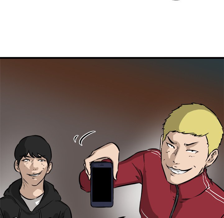 He Queen He Queen EP 47 - Toomics page 25 - 